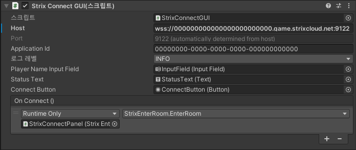Example Inspector behavior for a URL-style host string
