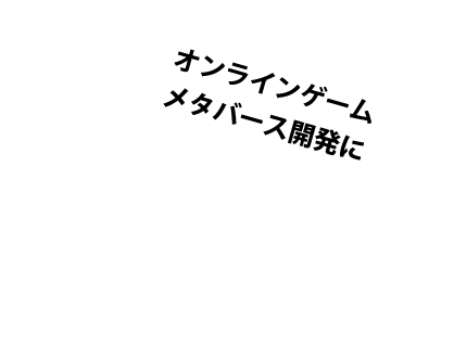 top animation before text 06