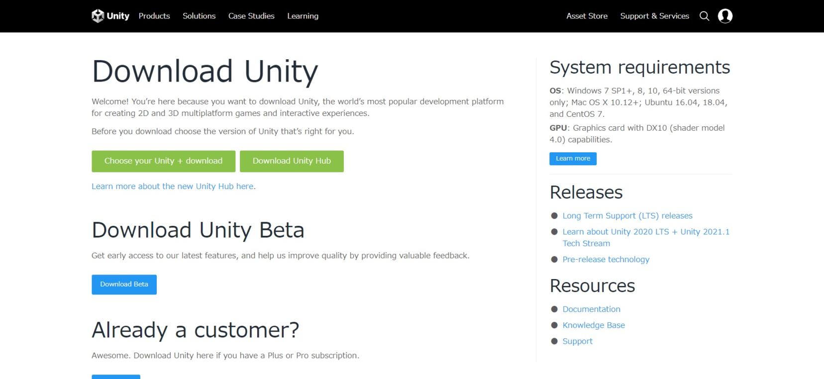 Setting Up the Development Environment and Server STRIX