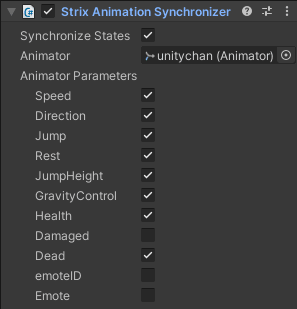 サンプルでのStrixAnimationSynchronizerの設定内容