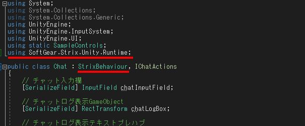 ChatクラスでStrixUnitySDKを使えるように変更した状態